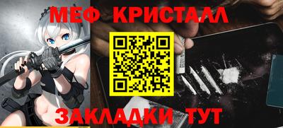 a pvp Гусев