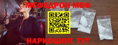 не бодяженный Гусиноозёрск