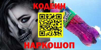 не бодяженный Гусиноозёрск