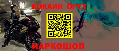 a pvp Гусев