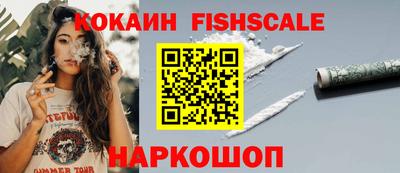 не бодяженный Гусиноозёрск