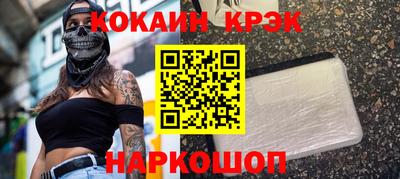 мдпв Балашиха