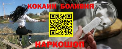 мдпв Балашиха