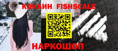 не бодяженный Гусиноозёрск