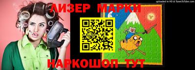 a pvp Гусев