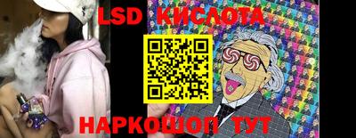 не бодяженный Гусиноозёрск