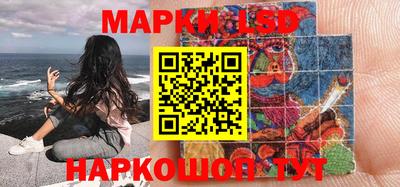 не бодяженный Гусиноозёрск