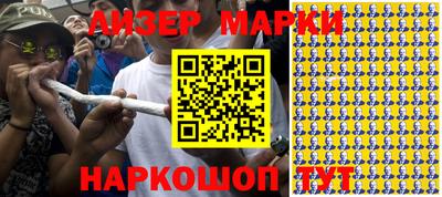 MDMA Premium VHQ Балаково