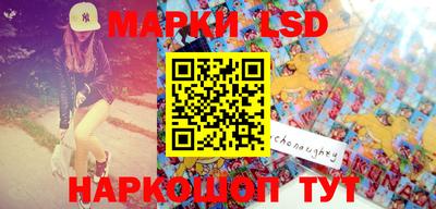 MDMA Premium VHQ Балаково