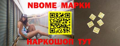 MDMA Premium VHQ Балаково