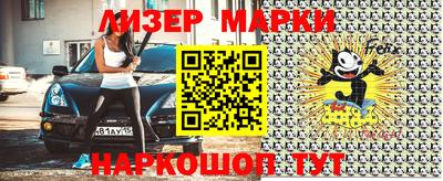 мдпв Балашиха