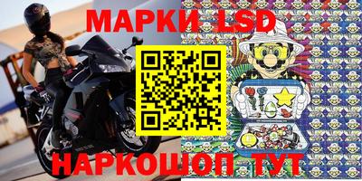 мдпв Балашиха