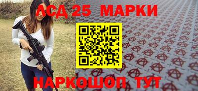 мдпв Балашиха