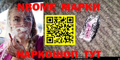 не бодяженный Гусиноозёрск