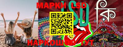 дистиллят марихуана Гусь-Хрустальный