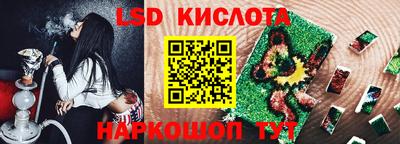 a pvp Гусев