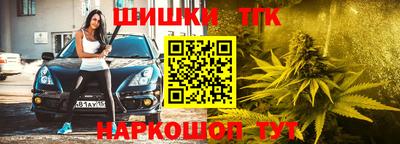 MDMA Premium VHQ Балаково