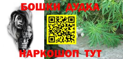 MDMA Premium VHQ Балаково