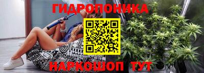 дистиллят марихуана Гусь-Хрустальный