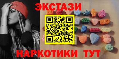 не бодяженный Гусиноозёрск