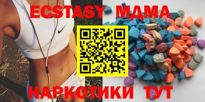 a pvp Гусев