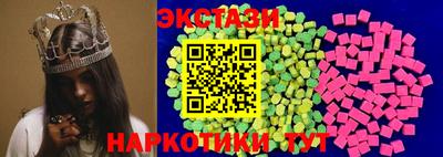 не бодяженный Гусиноозёрск