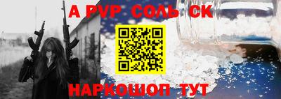 MDMA Premium VHQ Балаково