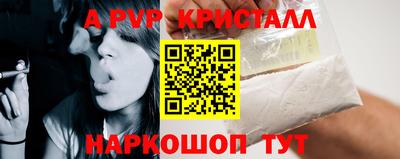 не бодяженный Гусиноозёрск