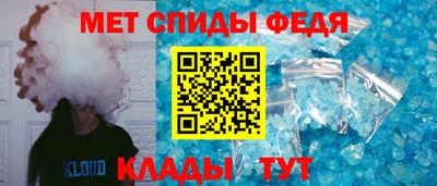 a pvp Гусев