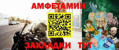 не бодяженный Гусиноозёрск