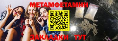 не бодяженный Гусиноозёрск