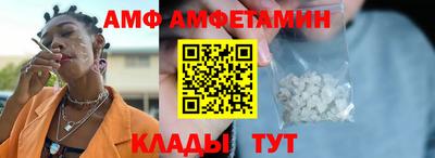 мдпв Балашиха