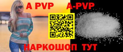 дистиллят марихуана Гусь-Хрустальный