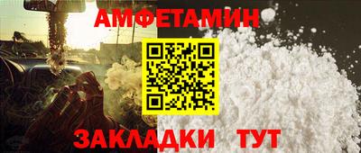 не бодяженный Гусиноозёрск