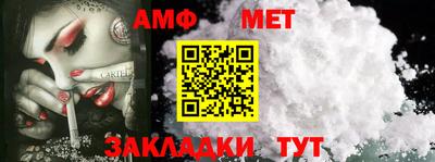 не бодяженный Гусиноозёрск