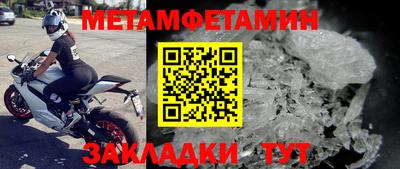 дистиллят марихуана Гусь-Хрустальный