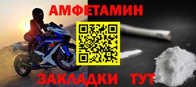 a pvp Гусев
