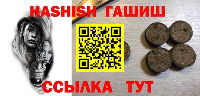 a pvp Гусев