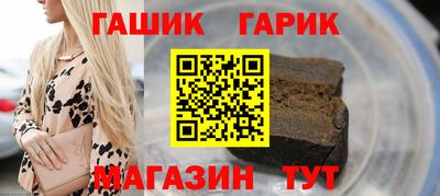 дистиллят марихуана Гусь-Хрустальный