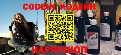 мдпв Балашиха