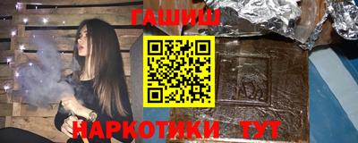 MDMA Premium VHQ Балаково