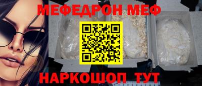 a pvp Гусев