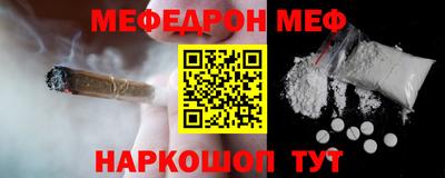 a pvp Гусев