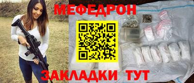 a pvp Гусев