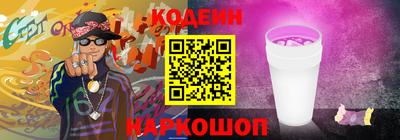дистиллят марихуана Гусь-Хрустальный