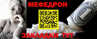 a pvp Гусев