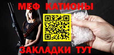 мдпв Балашиха