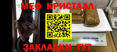a pvp Гусев