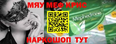 a pvp Гусев