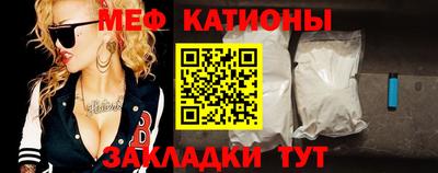 мдпв Балашиха